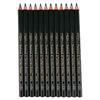 三菱（UNI） 9800DX 4B铅笔 黑