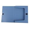 齐心（Comix）A1242 PP档案盒A4 22mm  蓝色_