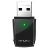TP-LINK TL-WDN5200 11AC双频无线USB网卡 黑色