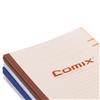齐心（Comix）C4509 B5 50张 办公系列无线装订本 单本_