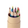 齐心（Comix） MP2016 彩色铅笔 12色 12支每SET