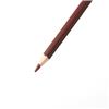 齐心（Comix） MP2016 彩色铅笔 12色 12支每SET
