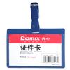 齐心（Comix）T2553 身份识别卡套 PP硬质 横式_