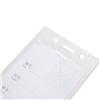 齐心（Comix） T2556 展会身份识别卡套 软质PVC透明 竖式透明