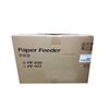 京瓷 PF-471纸盒(个)