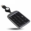 双飞燕 TK-5 免切换USB伸缩线 数字小键盘 黑色 单位：个