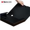 晨光（M&G） ADM94817A 55mm背宽档案盒 黑色