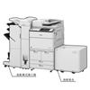 佳能IRA 6555 A3复印机 双面自动输稿器、四纸盒、出纸托盘-R2
