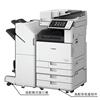佳能 iRA C3520 A3复印机 双纸盒、双面自动输稿器、双纸盒组件