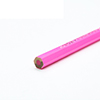 晨光（M&G）AWP34307 18色木质彩色铅笔 18色/筒