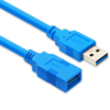山泽(SAMZHE) UK-650 超高速USB3.0 AM/AF数据延长线5米 蓝色