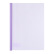 得力（deli）5538 A4彩色抽杆文件夹紫