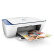 惠普（HP）HP DeskJet 2621 打印一体机 (打印、扫描，复印) 喷墨
