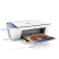 惠普（HP）HP DeskJet 2621 打印一体机 (打印、扫描，复印) 喷墨