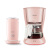 飞利浦（PHILIPS）咖啡机 优雅粉色组合(美式滴滤式咖啡壶HD7431/30+全自动奶泡机CA6500/30)