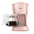 飞利浦（PHILIPS）咖啡机 优雅粉色组合(美式滴滤式咖啡壶HD7431/30+全自动奶泡机CA6500/30)