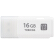 东芝（TOSHIBA）隼闪系列USB 3.0 U盘 16G  白色
