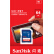 闪迪（SanDisk）64GB SDXC存储卡 Class4 SD卡