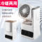 艾美特小 HP10141M-W 冷暖两用电风扇电暖器机