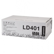 联想 LD401 硒鼓 黑色 适用LJ4000DL/J4000DN/LJ5000DN/M8650DN/M8950DN