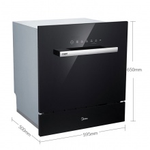 美的（Midea） 洗碗机 家用 8套 嵌入式 WiFi智能控洗除菌式W3908J-CN