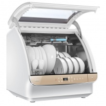 海尔（Haier ）小海贝S版 全自动 高温除菌烘干 台式洗碗机家用 微联智能操控 EBW4711JU1