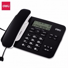 得力（deli）794 免电池来电显示座机 双接口办公家用电话机 大按键固定电话 带计算器功能（黑色）