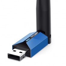 TP-LINK TL-WDN5200H 免驱版wifi接收器 双频外置天线USB无线网卡