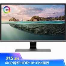 明基（BenQ）EW3270U 31.5英寸Pro4KHDR滤蓝光10bit面板FreeSync技术智慧调光爱眼电脑液晶显示器