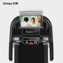 佑美 Umay G2000 15.6吋彩屏多功能 高清彩屏WIFI家用静音 电动折叠跑步机