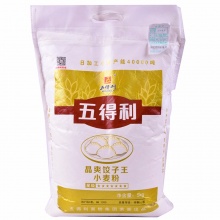 五得利 面粉 晶爽饺子王 小麦粉 5kg