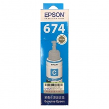 爱普生（EPSON）T6742 青色 墨水 适用L801/810/850/1800