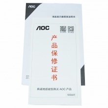 AOC E2252SWDN 21.5英寸LED背光宽屏液晶电脑显示器