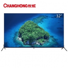 长虹（CHANGHONG）32Q5TF 32英寸 HDR AI3.0 高清智能电视