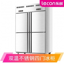 乐创（lecon）LC-BG04 不锈钢四门立式冰柜 上冷藏下冷冻