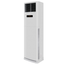 格力（GREE）KFR-50LW/(50598)NhAa-3立柜式空调 悦风-Ⅱ 2匹 定频 冷暖（含加长铜管*4、开墙孔*1）