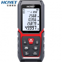 HCJYET HT-Q7 手持式激光测距仪 50米