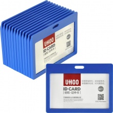 优和（UHOO）6611 蓝色证件卡套 横式